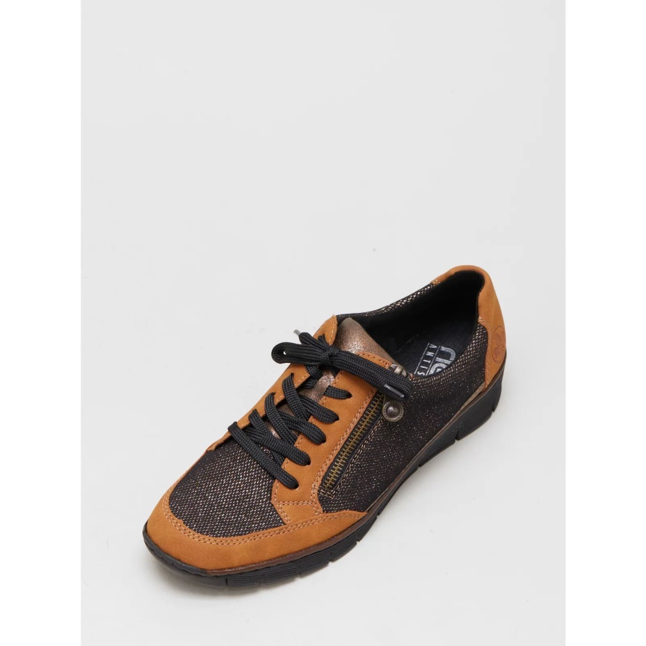 Black Rieker Wedge Trainer with Side Zip